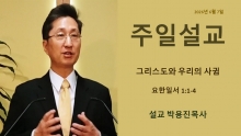 2026년6월7일 주…